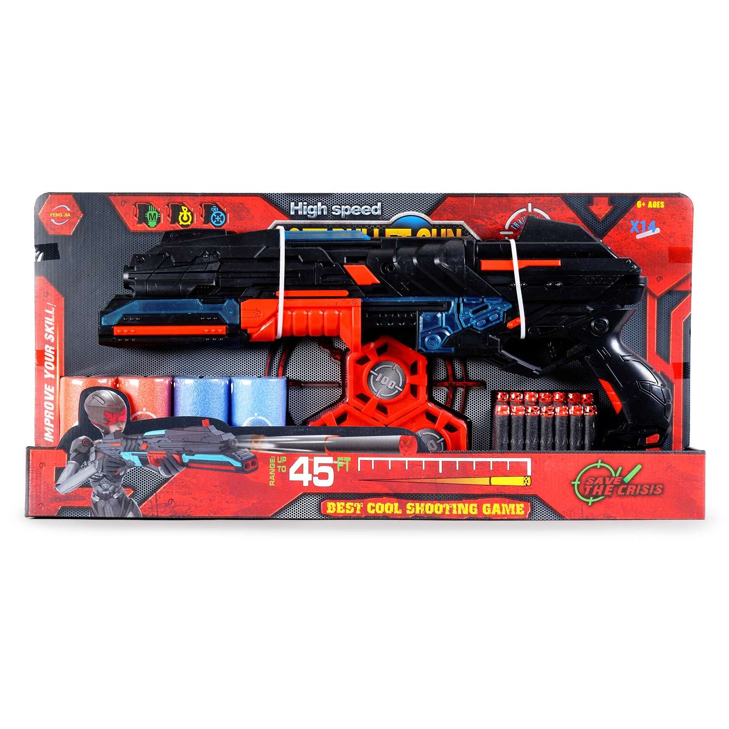 Игровой набор FENG JIA Красное оружие Охотник K-50 - фото 4