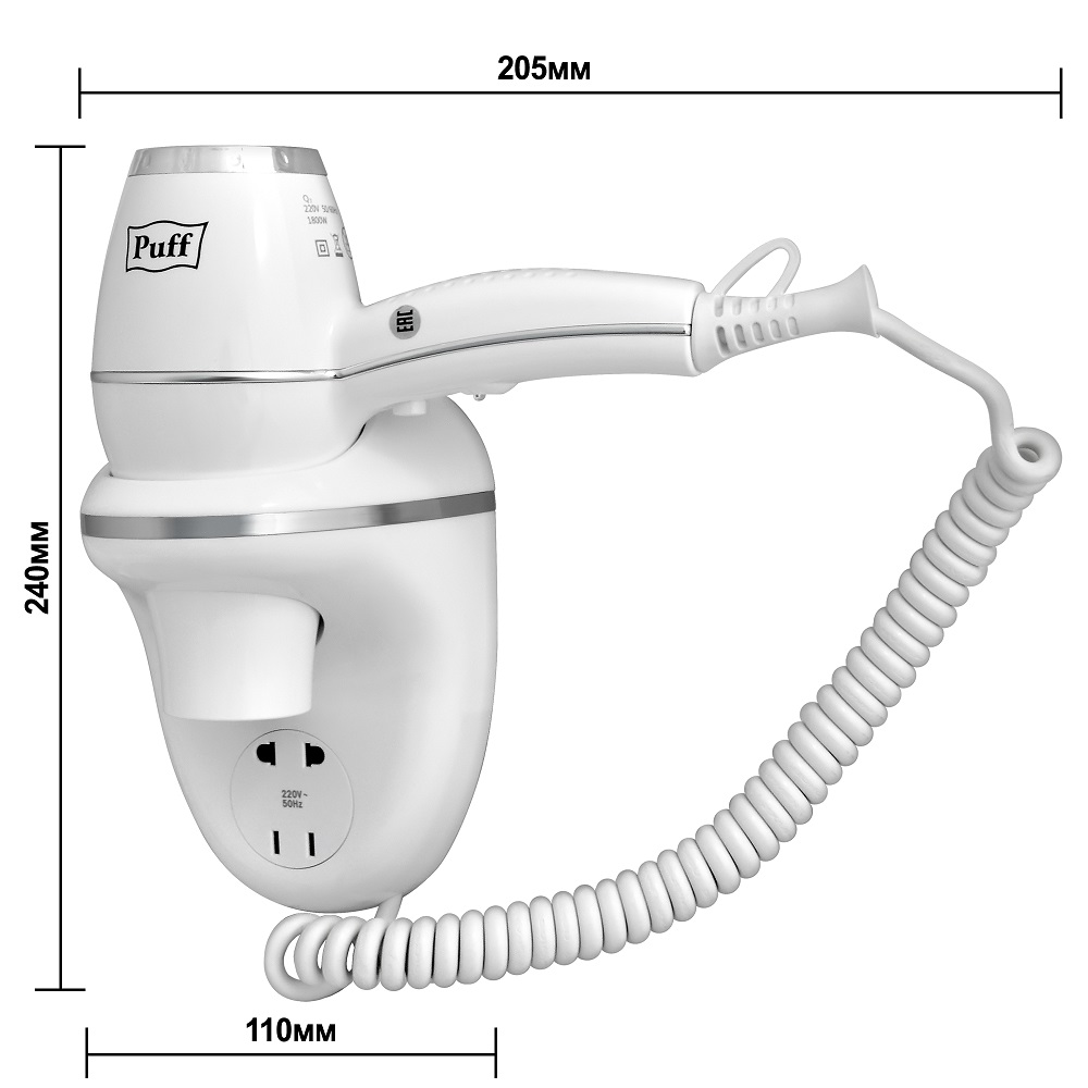 Фен для волос PUFF 1800B белый 1.8 кВт с розеткой - фото 7