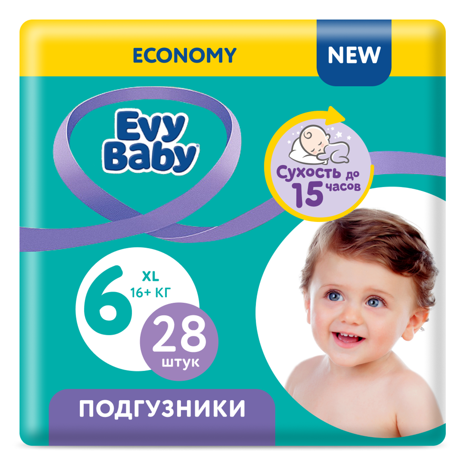 Подгузники детские Evy Baby Twin 16+ кг (Размер 6/XL) 28 шт - фото 1