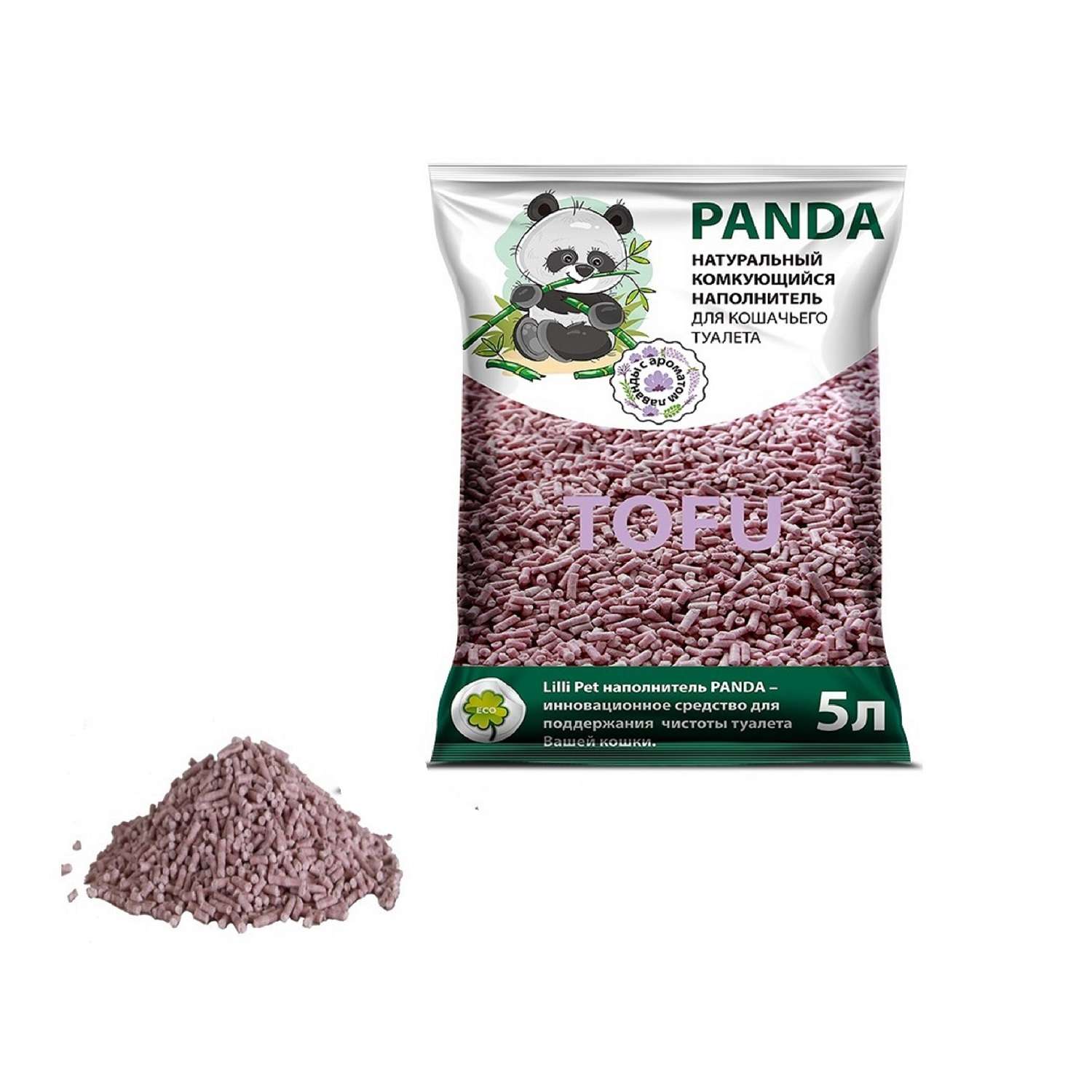 Наполнитель Panda Lilli Pet для кошачьего туалета из Тофу впитывающий запах гипоаллергенный с ароматом лаванды 15 л - фото 2