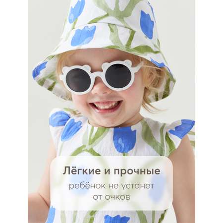 Очки солнцезащитные Happy Baby детские