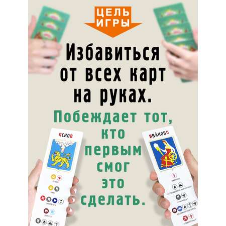 Настольная игра Бюро находок в ассортименте