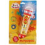 Игрушка музыкальная УМка Три Кота микрофон