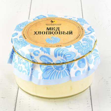 Крем-мёд Мед и Конфитюр хлопковый 230 гр