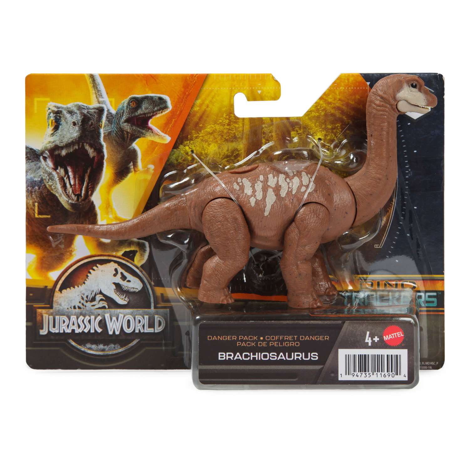 Фигурка Jurassic World Опасные динозавры HLN52 - фото 2