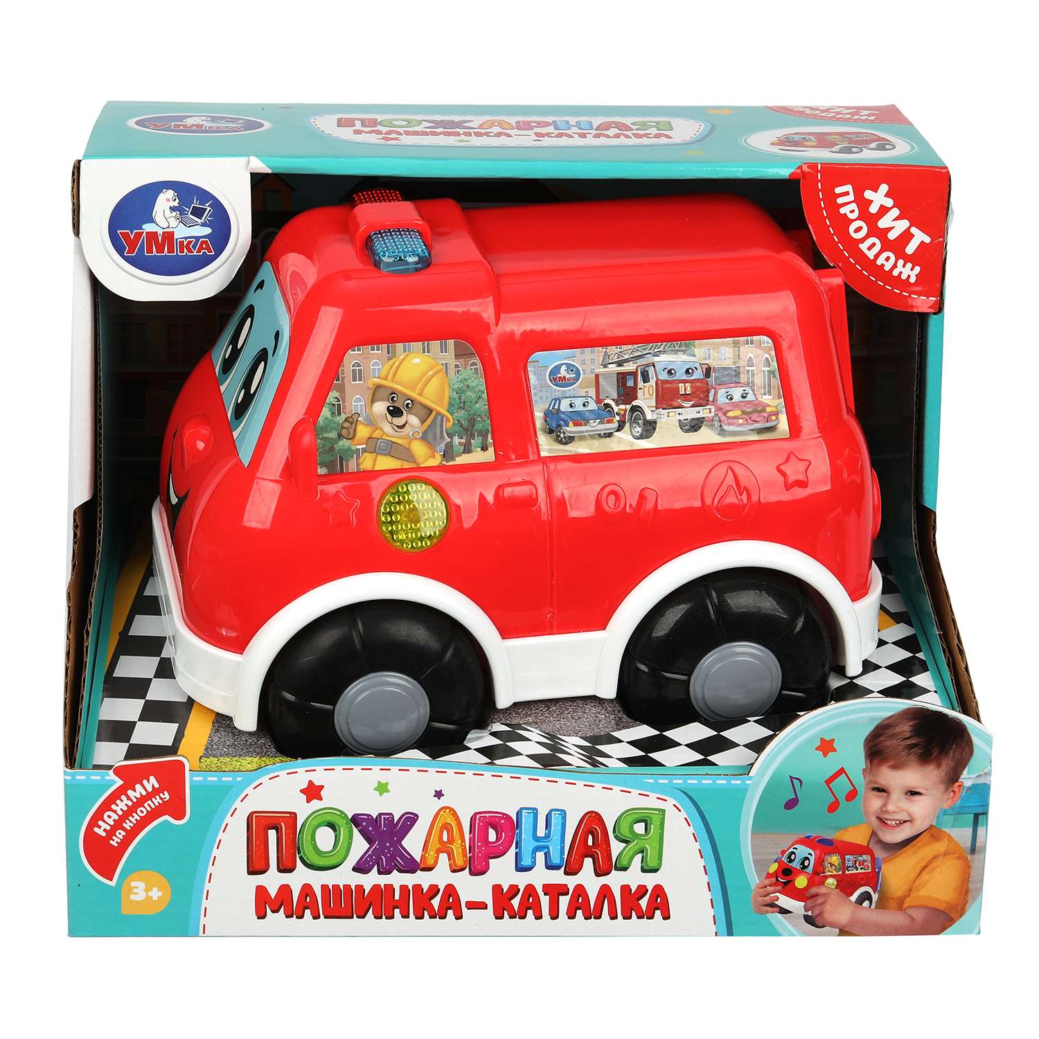 Игрушка УМка Каталка Пожарная машина 388197 - фото 11