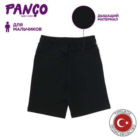 Шорты PANCO