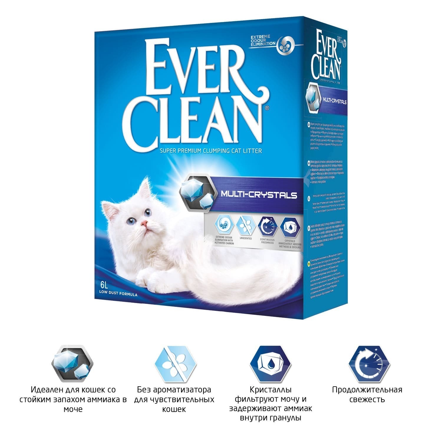 Наполнитель для кошек EVER CLEAN Multi Crystals с мультикристаллами комкующийся 6л - фото 2