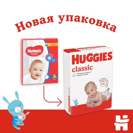 Подгузники Huggies Classic 3 4-9кг 96шт