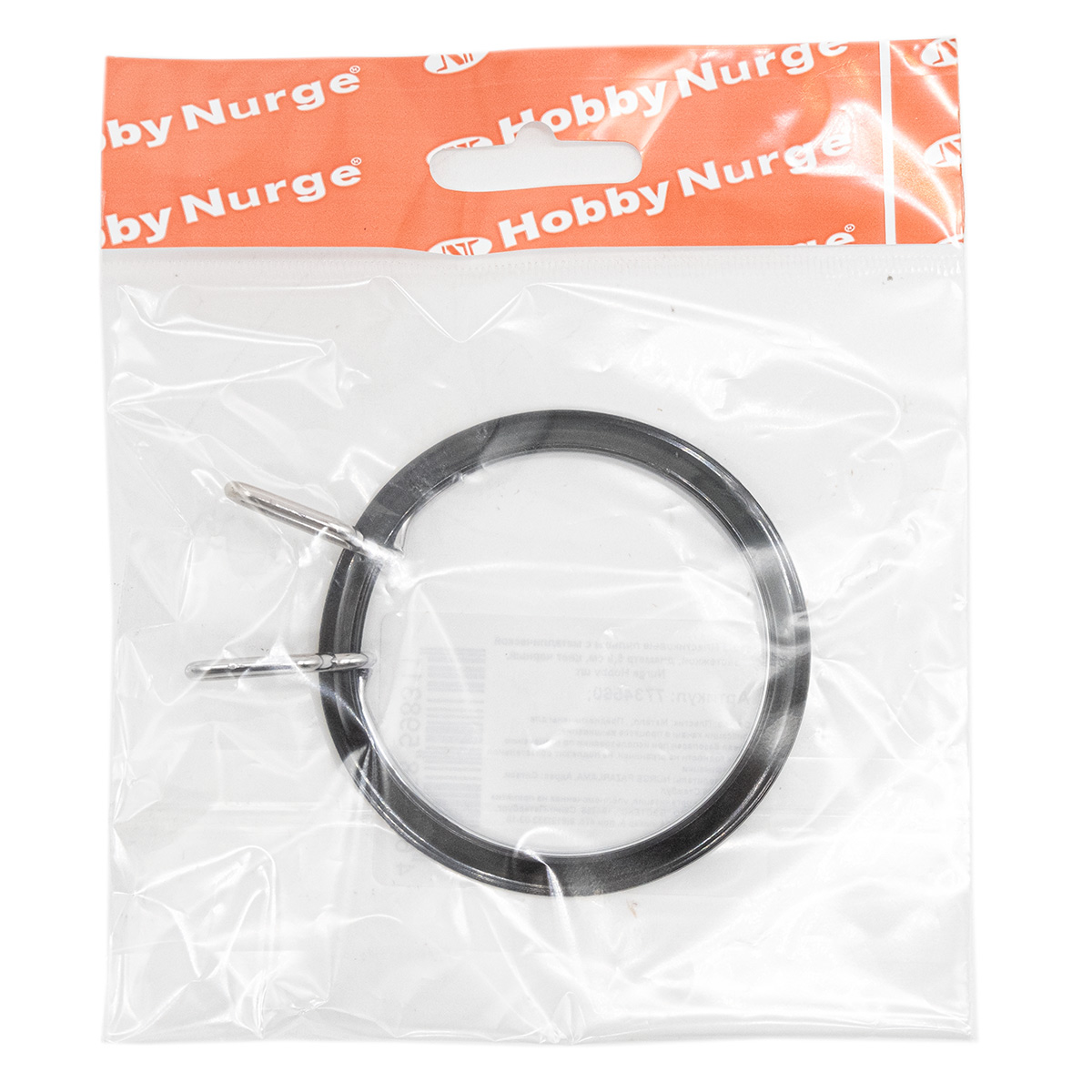 Пяльцы Hobby Nurge круглые пластиковые с металлической застежкой для вышивания мини 5.8 см черный - фото 5