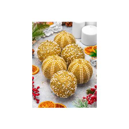 Набор Elan Gallery 6 новогодних шаров 9.5х9.5 см Жемчужины на золотом
