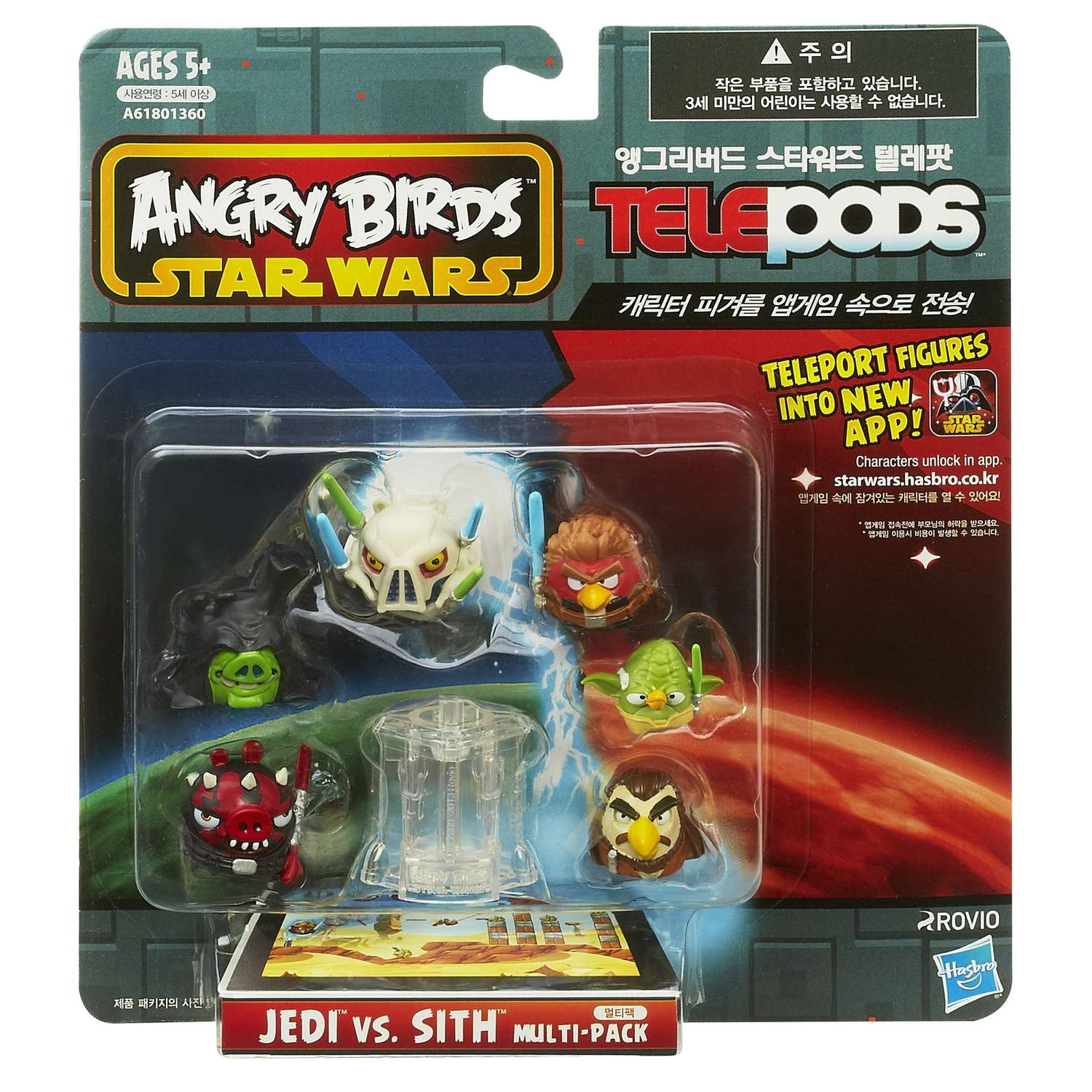 Мульти-набор Angry Birds телепортация в ассортименте - фото 5