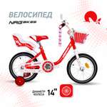 Велосипед NRG BIKES Canary 14 red-white