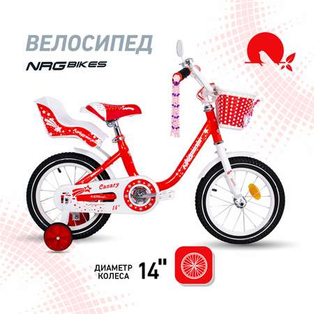 Велосипед NRG BIKES CANARY 14 red-white