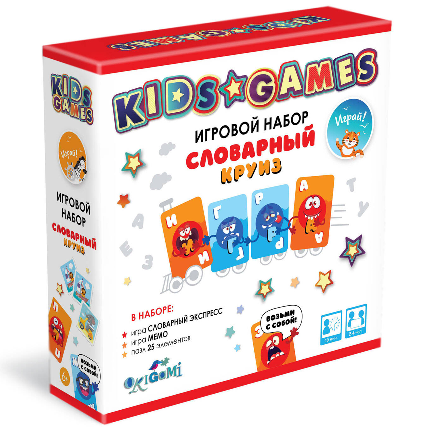 Набор игровой ORIGAMI Kids Games Словарный круиз Словарный экспресс мемо 08152 - фото 3