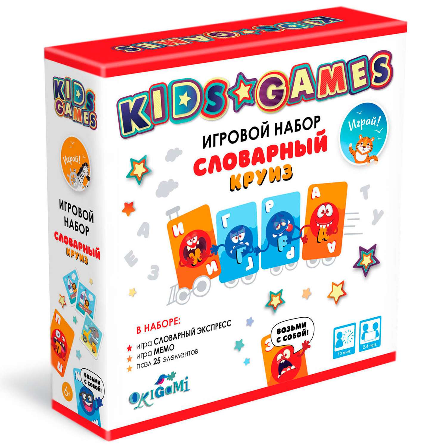 Набор игровой ORIGAMI Kids Games Словарный круиз Словарный экспресс мемо 08152 - фото 3