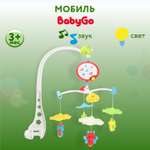 Мобиль BabyGo ZY074280