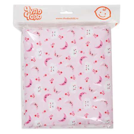 Пеленки фланелевые Чудо-чадо для новорожденных «ЗасыпайКа» 90х120см розовый 3 шт