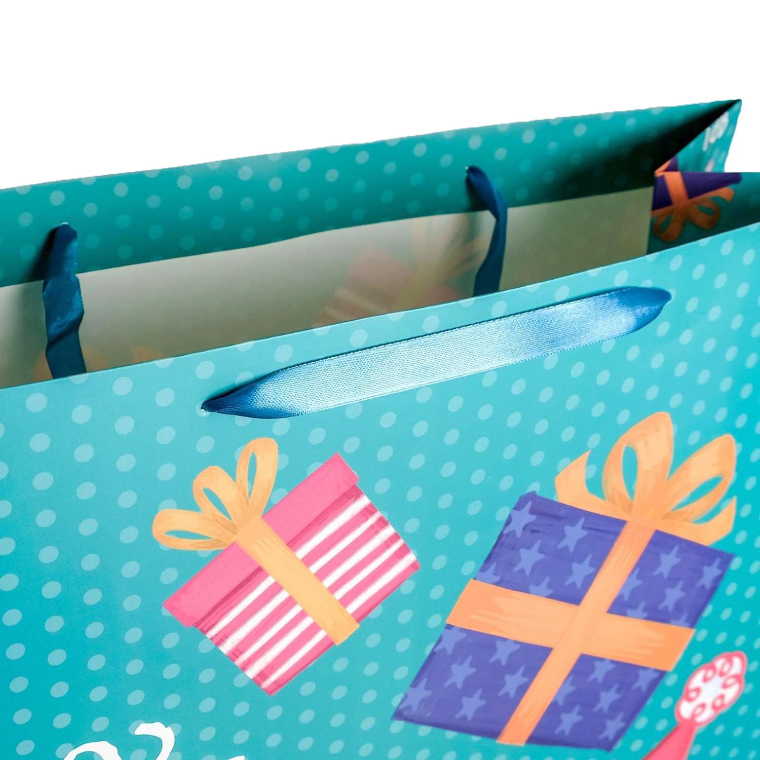 Пакет подарочный Дарите Счастье ламинированный вертикальный XXL «Поздравляю!Гав!» - фото 3