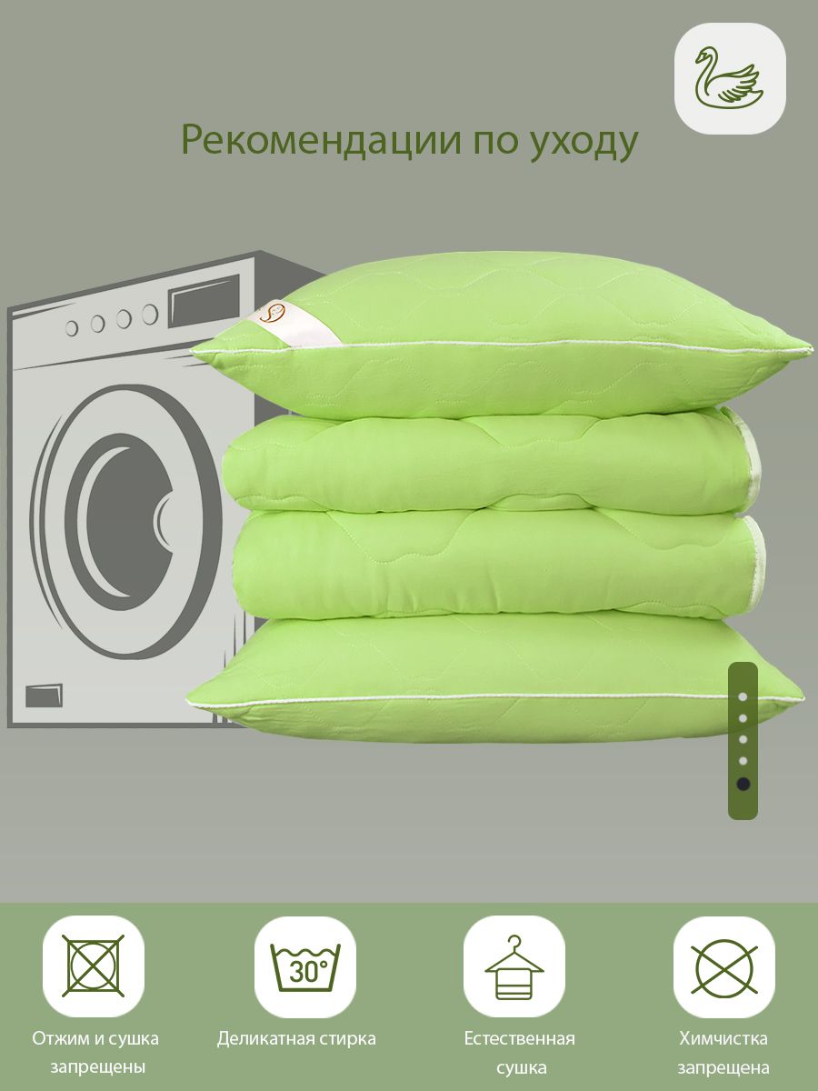 Одеяло Selena Crinkle line Евро 200х215 см с наполнителем Лебяжий пух зеленое - фото 7