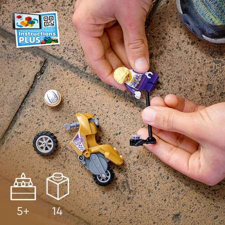 Конструктор LEGO City Трюковый мотоцикл блочный