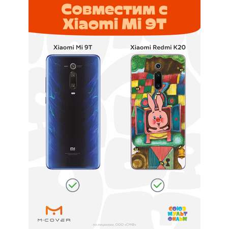 Силиконовый чехол Mcover для смартфона Xiaomi Redmi K20 Mi 9T Союзмультфильм Довольный Пятачок