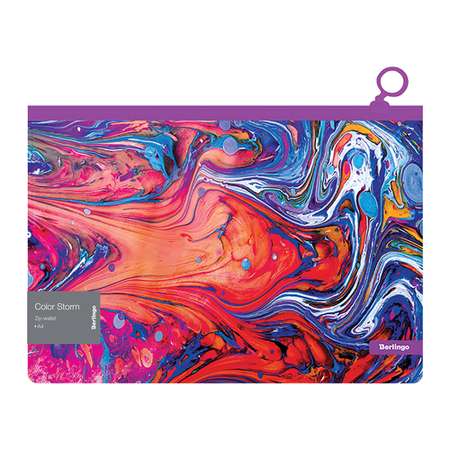 Папка-конверт на молнии BERLINGO Color Storm 180мкм с рисунком набор 12 шт