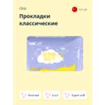 Прокладки классические OBB Super soft (ночные) 6 шт