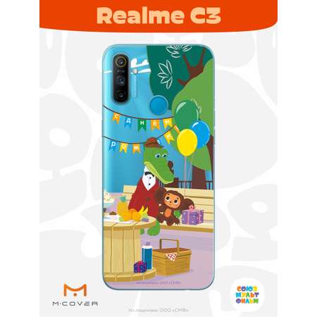Силиконовый чехол Mcover для смартфона Realme C3 Союзмультфильм День рождения раз в году