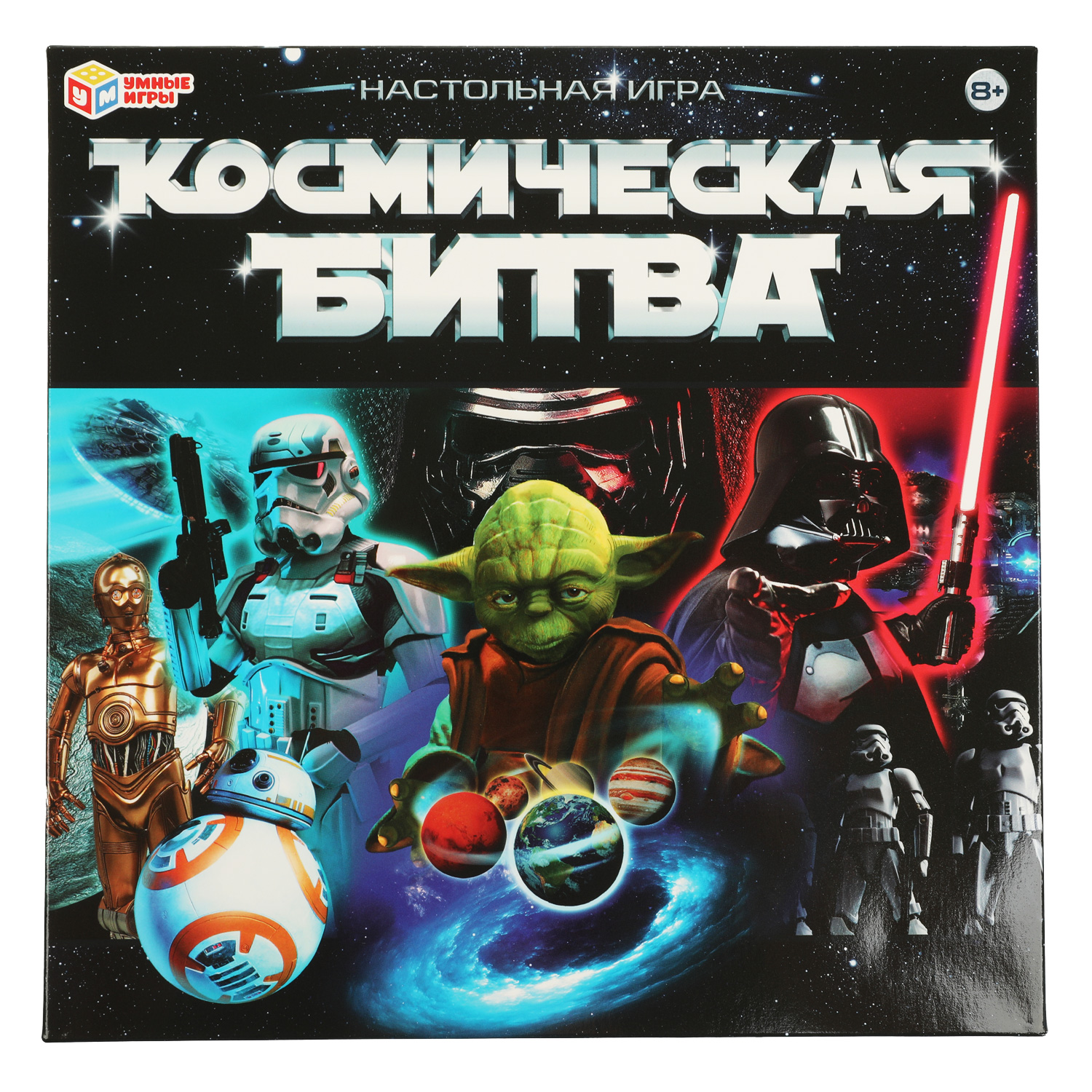 Настольная игра Умные игры Космическая битва - фото 1