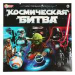 Настольная игра Умные игры Космическая битва