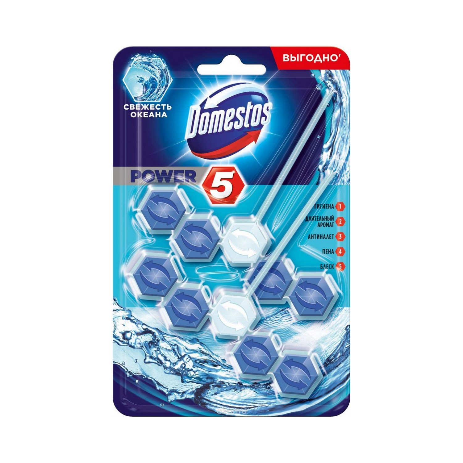 Блок для очищения унитаза Domestos Power 5 свежесть океана Дуо 2х55г - фото 1