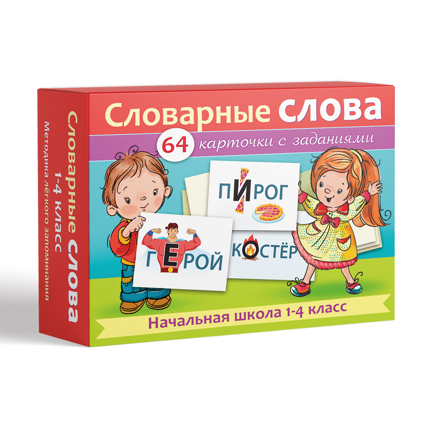 Настольная игра Hatber Словарные слова - фото 7