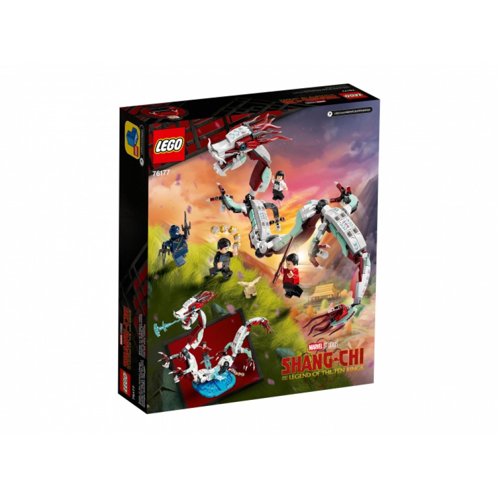 Конструктор LEGO Marvel Super Heroes Битва в древней деревне L-76177 - фото 1