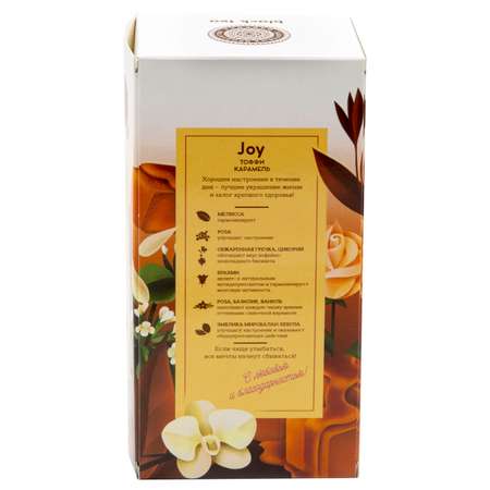 Чай Фабрика Здоровых Продуктов Joy с травами 2г*25пакетиков
