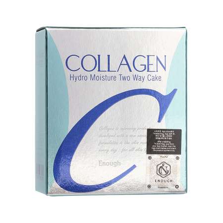 Пудра ENOUGH увлажняющая со сменным блоком Collagen Hydro Moisture Two Way Cake SPF25 PA++ Тон 13