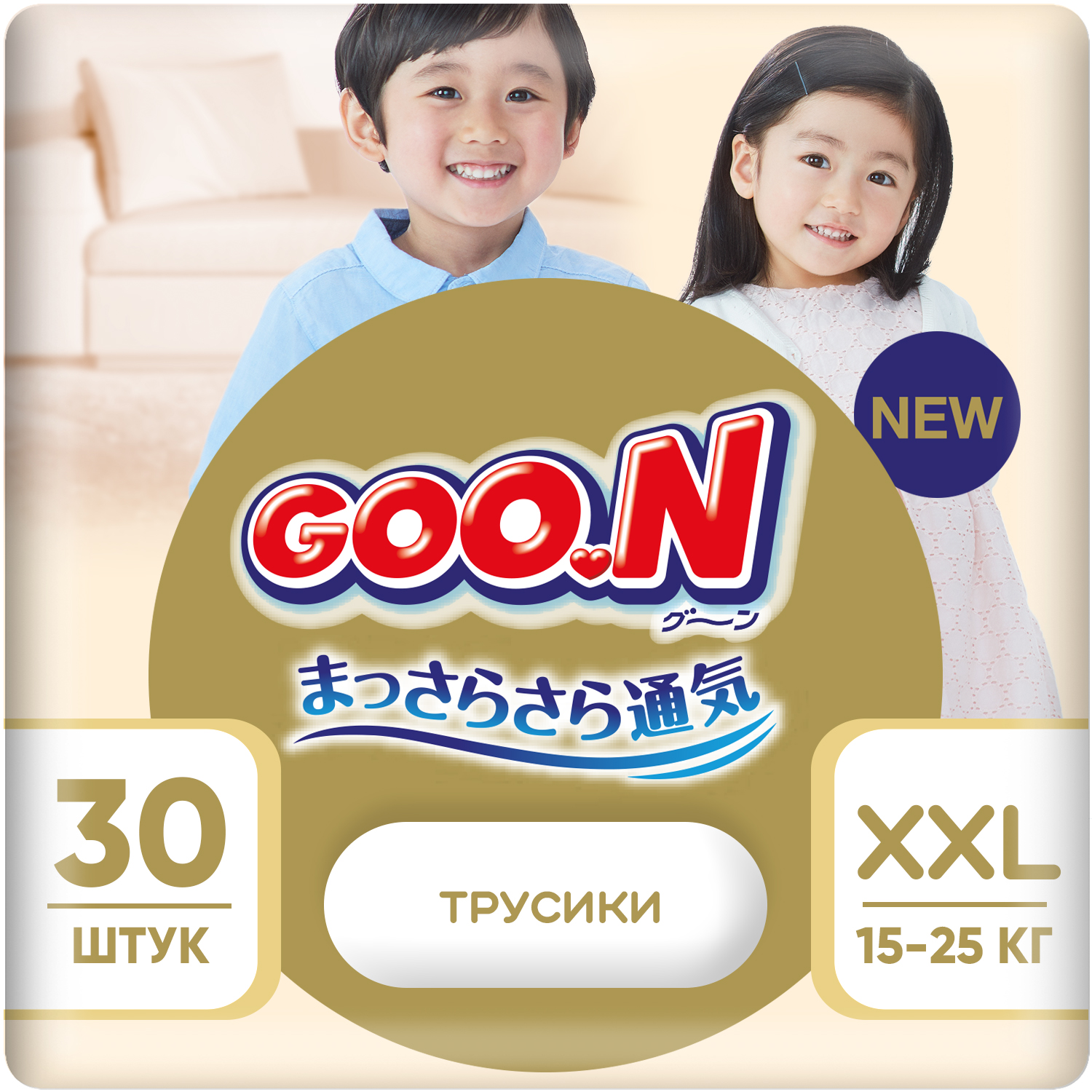 Подгузники-трусики Goon Soft 6/XXL 15-25кг 30шт - фото 1