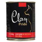 Корм для собак Clan Pride говяжье сердце и печень консервированный 340г
