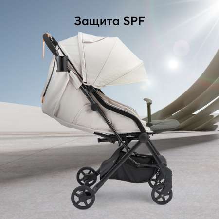 Коляска прогулочная Happy Baby Umma Pro sand