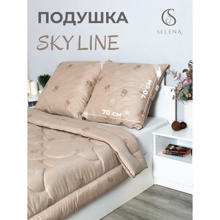 Подушка Selena Sky line 70х70 см коричневая Верблюжья шерсть/полиэфирное микроволокно