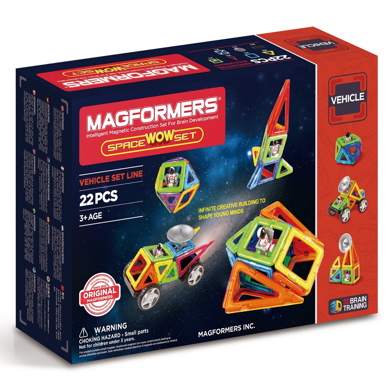 Магнитный конструктор Magformers Space Wow Set - фото 1