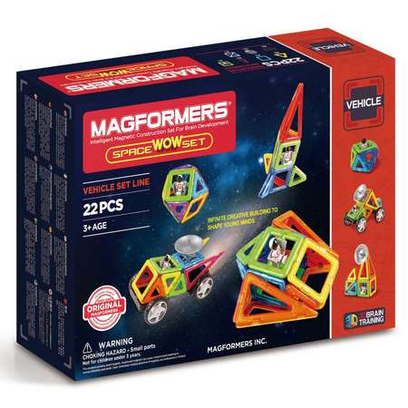 Магнитный конструктор Magformers Space Wow Set