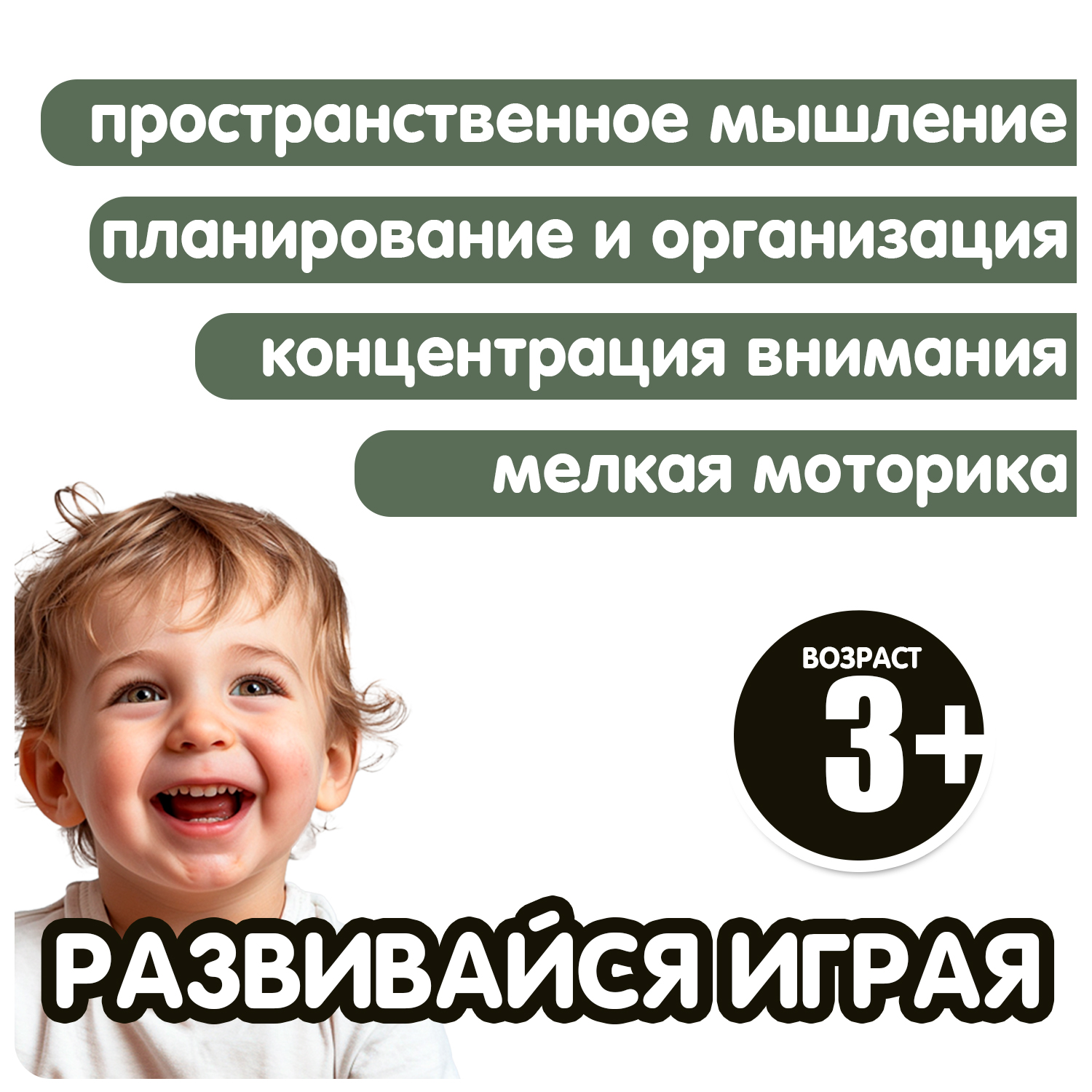 Фигурка Bondibon солдатик военный с оружием - фото 10
