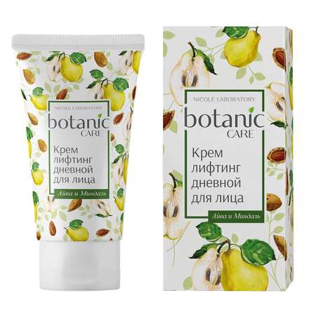 Крем-лифтинг для лица Botanic CARE дневной 50 мл