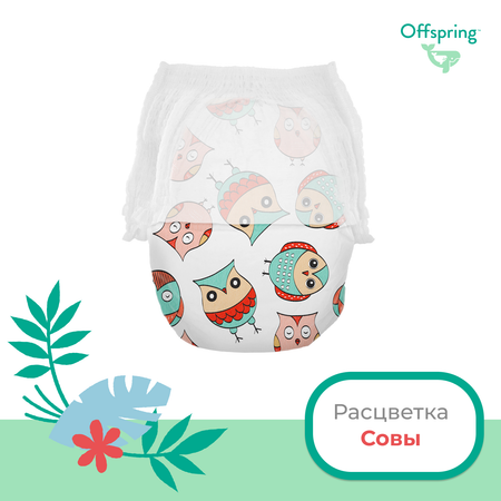 Трусики Offspring 24 шт. XXL 15-23 кг