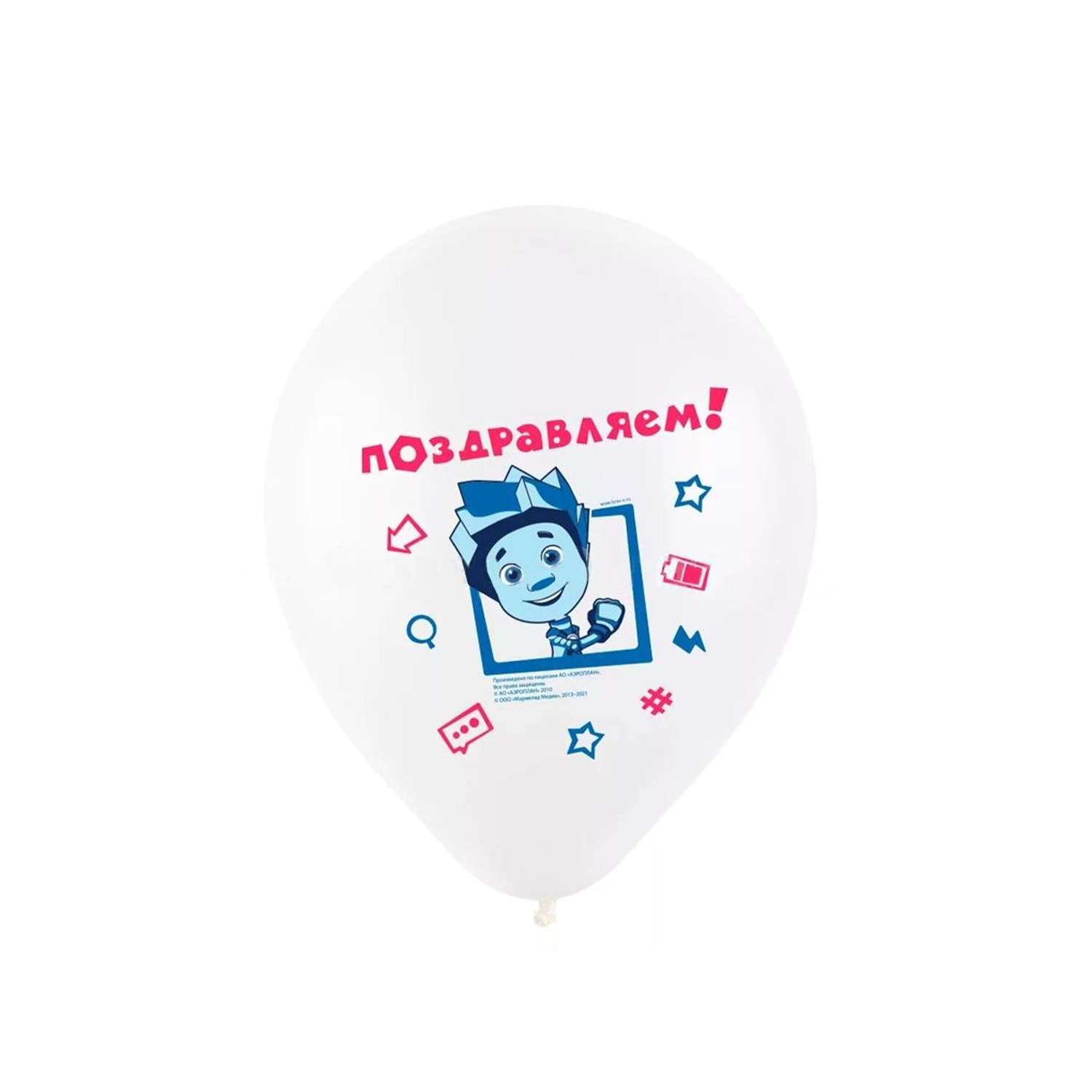 Воздушные шары Riota Фиксики С Днем рождения набор 25 шт - фото 2
