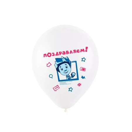 Воздушные шары Riota Фиксики С Днем рождения набор 25 шт