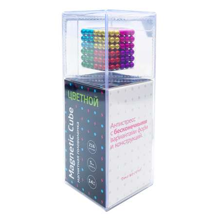 Головоломка магнитная Magnetic Cube Цветной неокуб 216 элементов