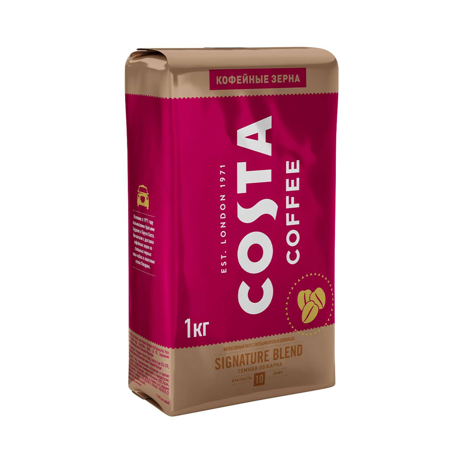 Кофе коста зерно. Кофе Costa Signature Blend. Кофе в зернах Costa Coffee 1000г. Кофе Costa Signature зерновой. Кофе Коста Signature Blend 0.2.