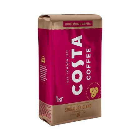 Кофе зерновой Costa Coffee Signature Blend Dark Roast темная обжарка 1 кг.